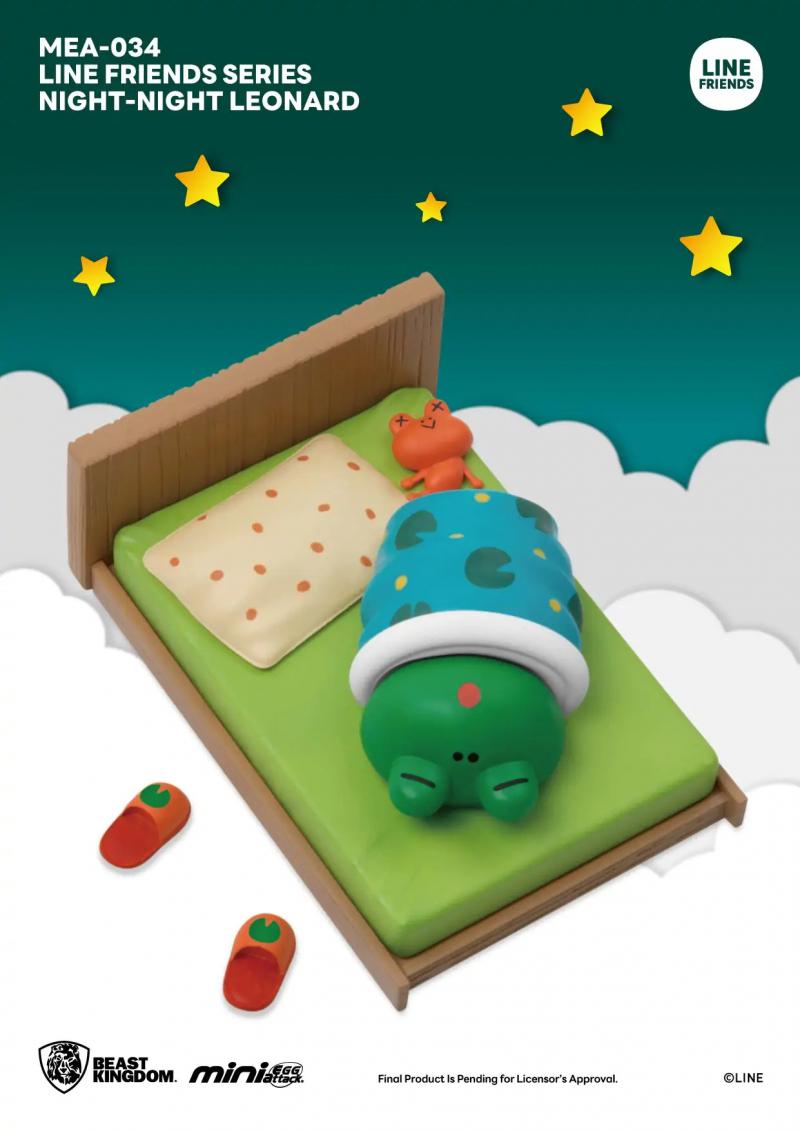 Line Friends Series Night-Night Set