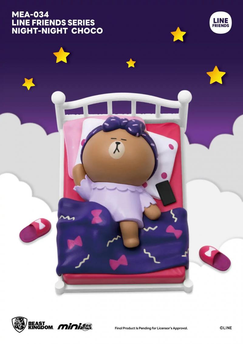Line Friends Series Night-Night Set