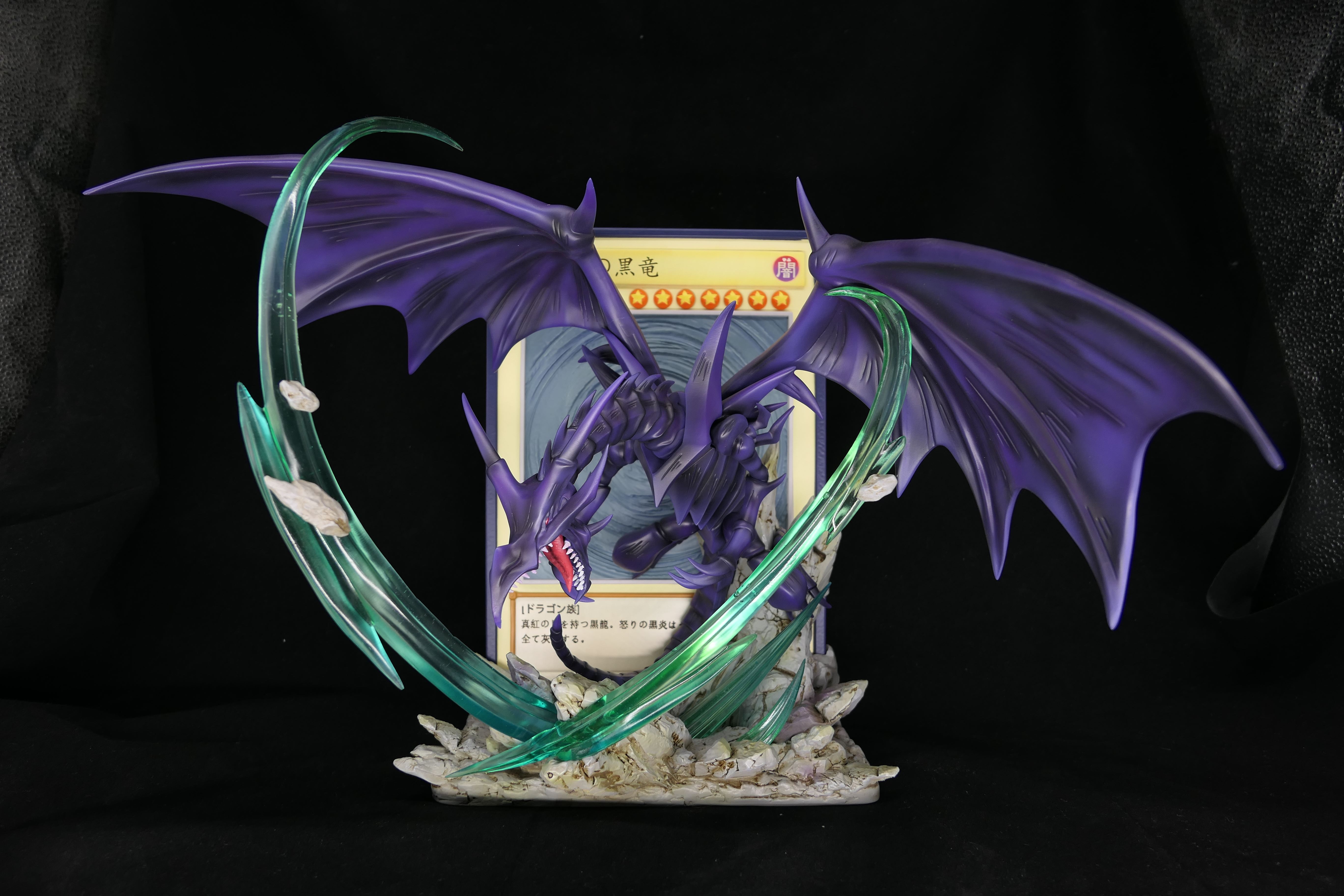 Red Eyes Dragon - YU GI OH!