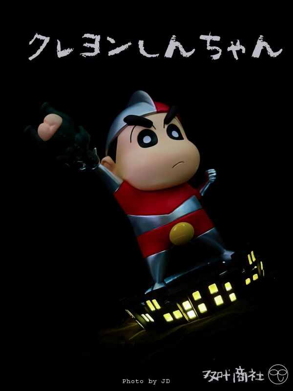 Crayon Shin-chan Superman