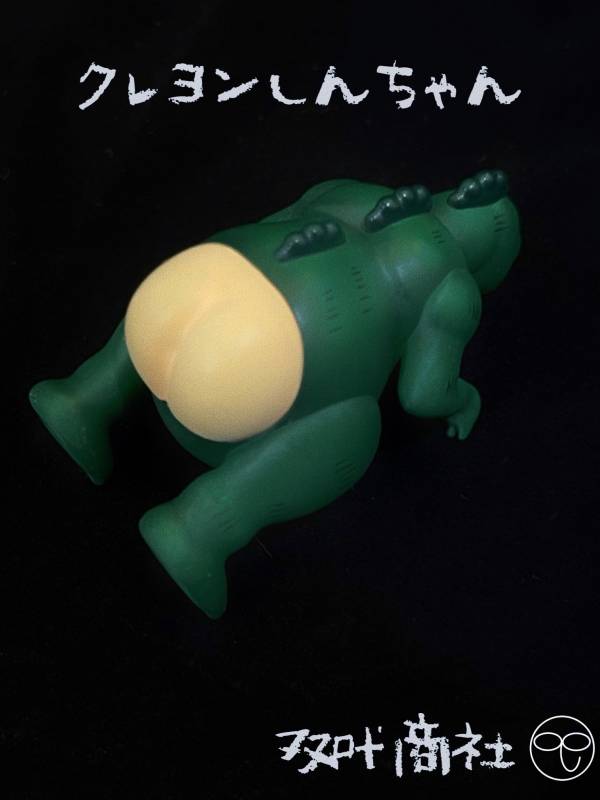 Crayon Shin-chan Superman