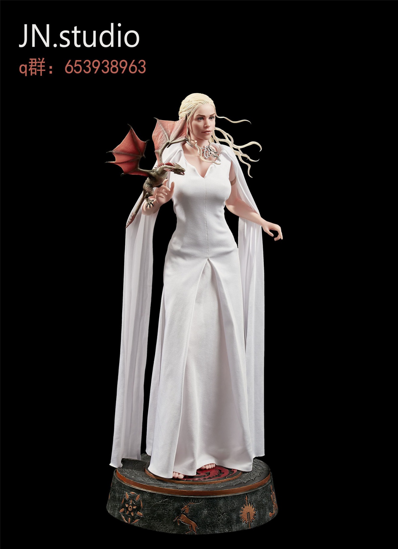Dragon Queen