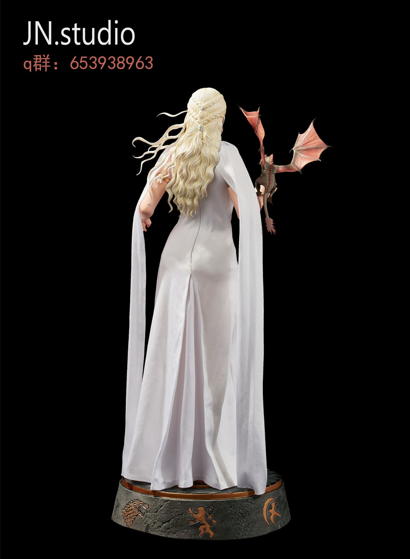 Dragon Queen