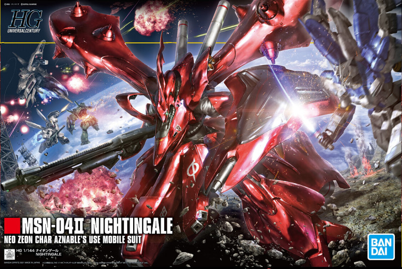 HG 1/144 Nightingale