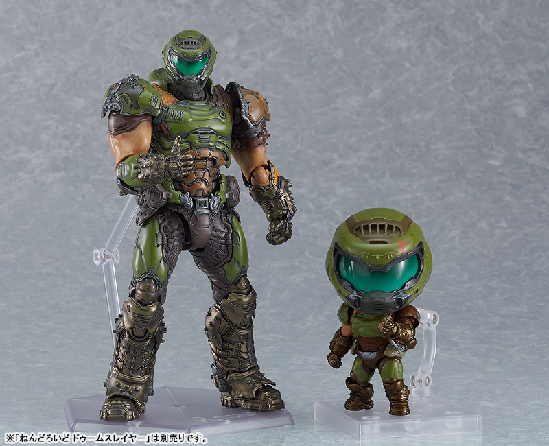 figma DOOM Eternal Doom Slayer