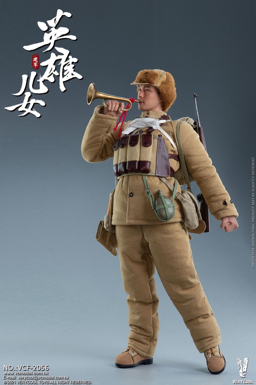 Chinese People's Volunteer Army Heroes and Children Series - Jianjun