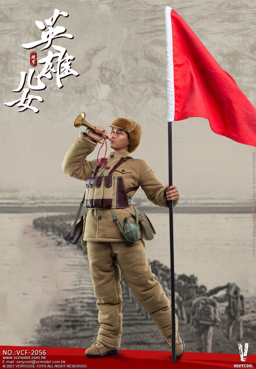 Chinese People's Volunteer Army Heroes and Children Series - Jianjun