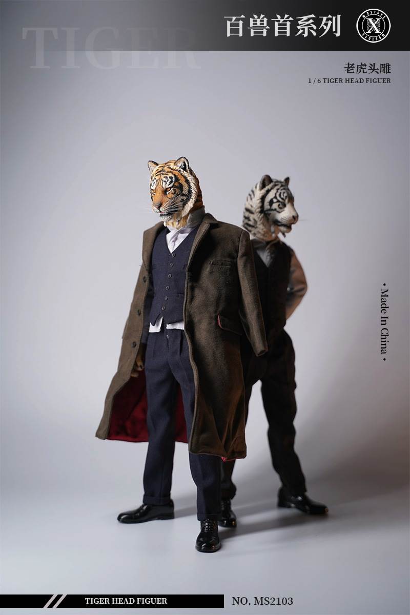 Tiger Head Figuer