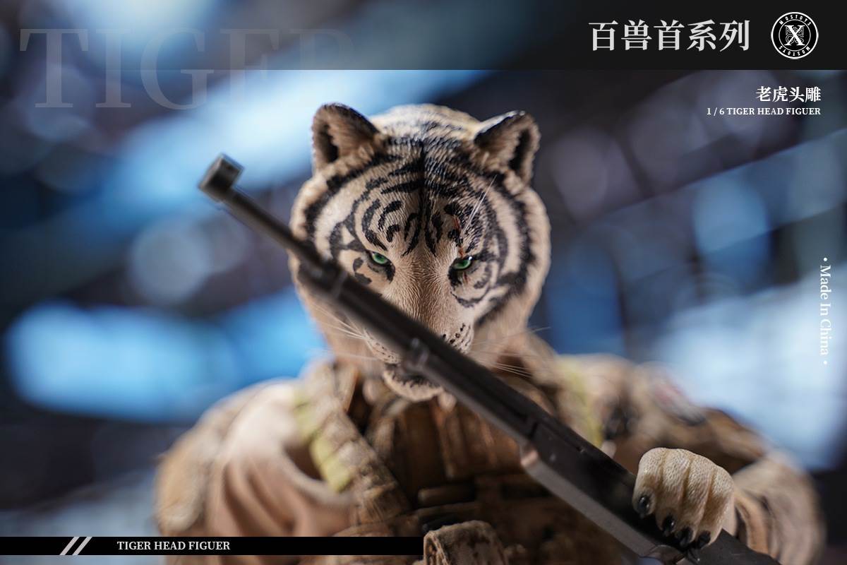 Tiger Head Figuer