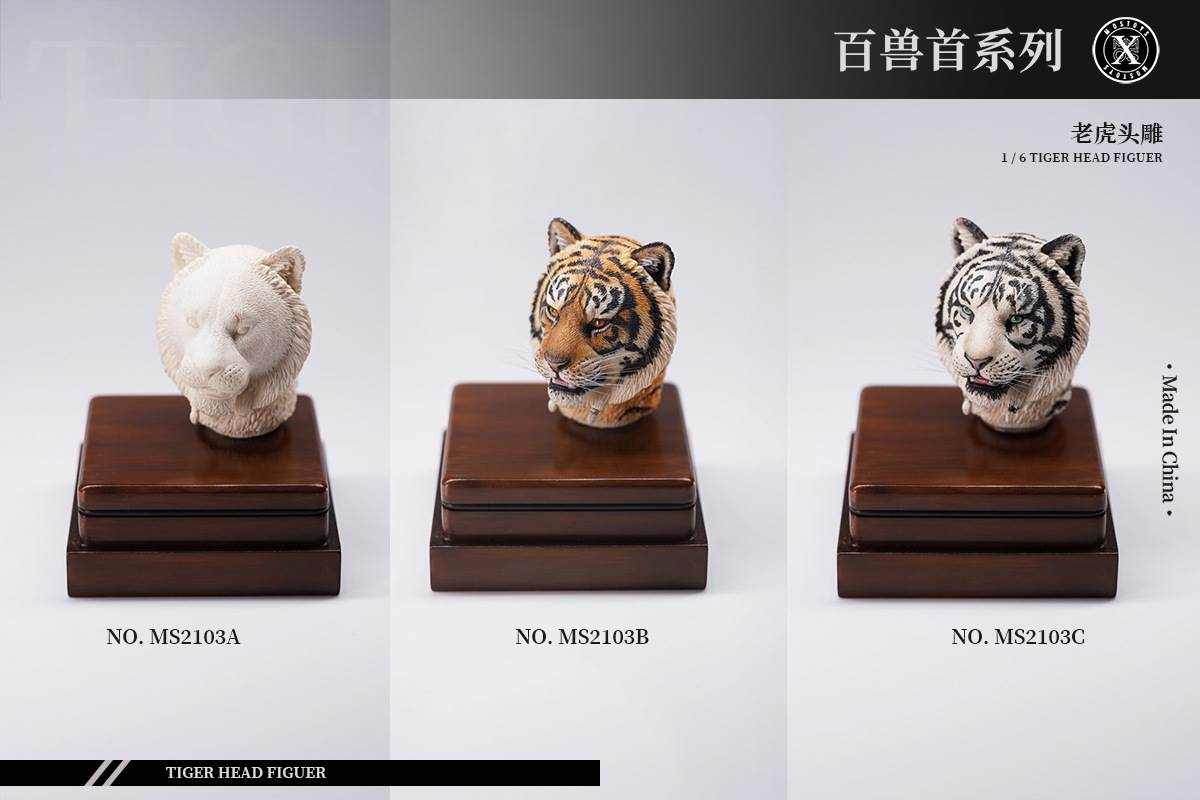 Tiger Head Figuer