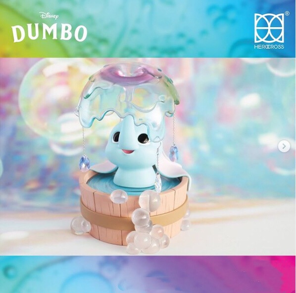 Dumbo Bathing Doll