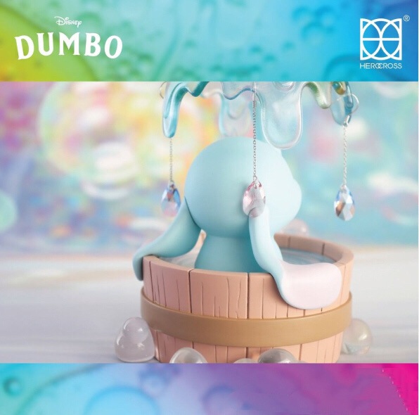 Dumbo Bathing Doll