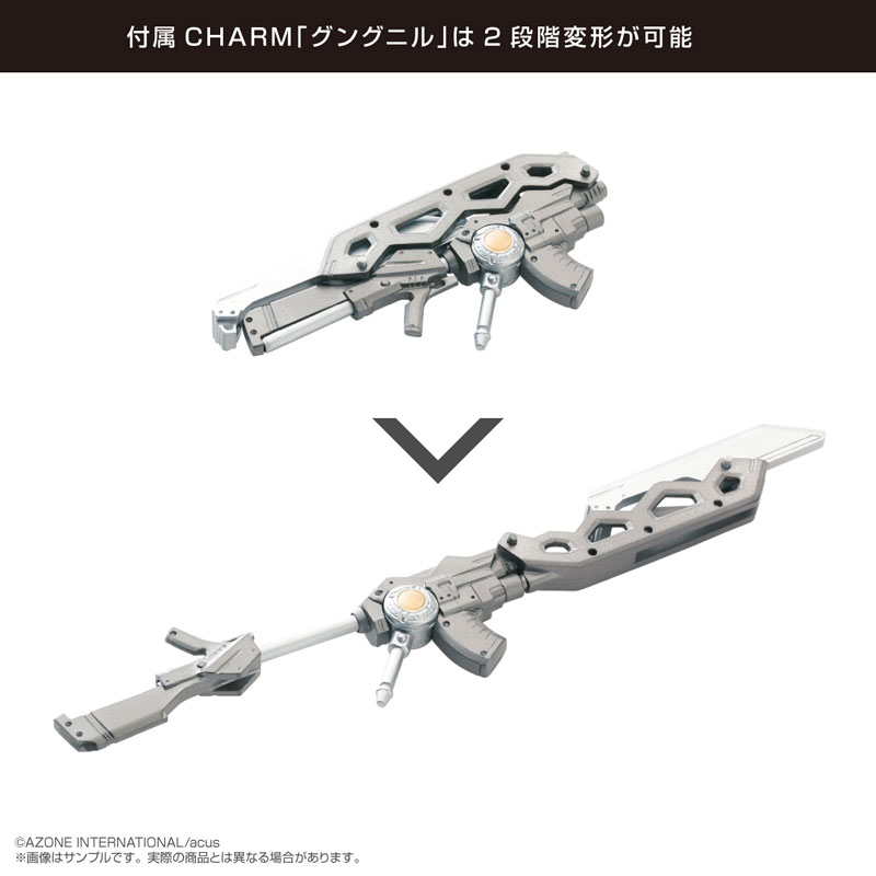 1/12 Assault Lily Series No.021 Assault Lily Riri Hitotsuyanagi version 2.5 Pla Armor