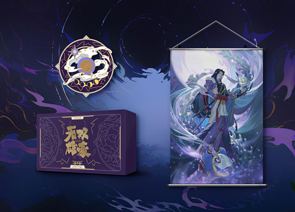 Onmyoji Honkaku Gensou RPG Susabi Gyouyuumusou 1/8