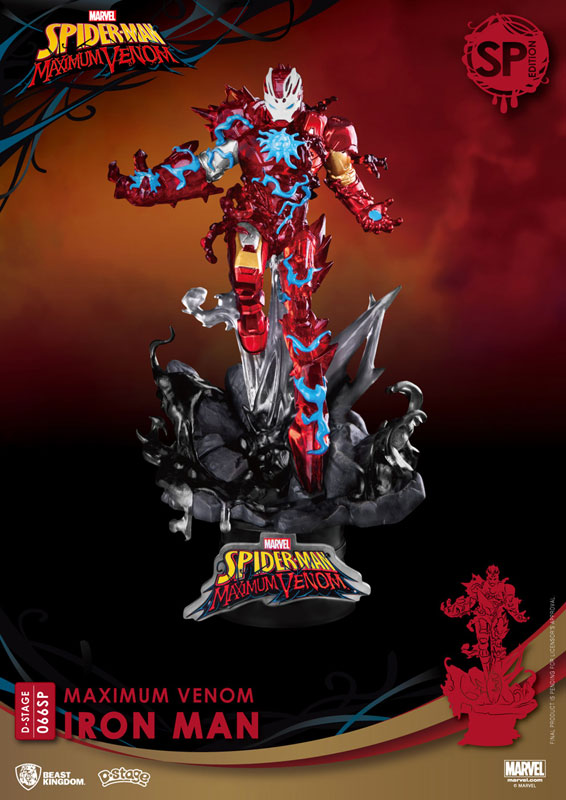 D Stage #066SP Spider-Man: Maximum Venom Iron Man (Venom Ver./ Special Edition)