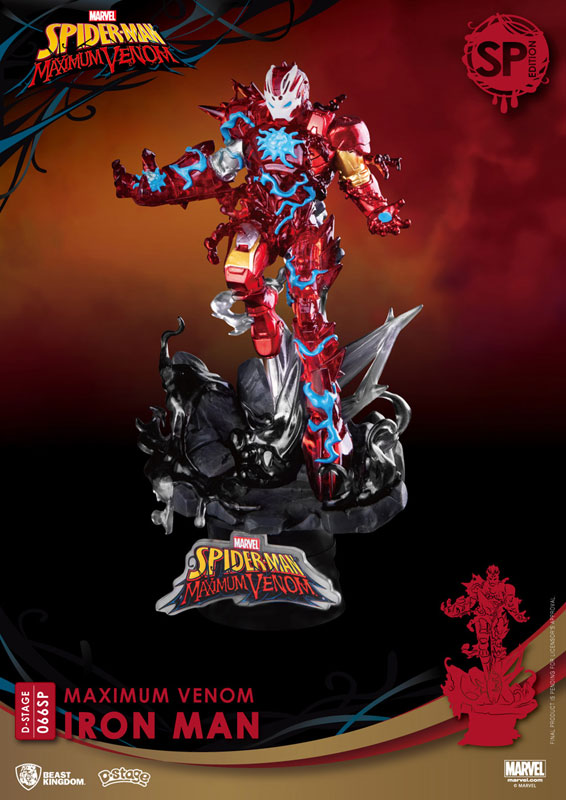 D Stage #066SP Spider-Man: Maximum Venom Iron Man (Venom Ver./ Special Edition)