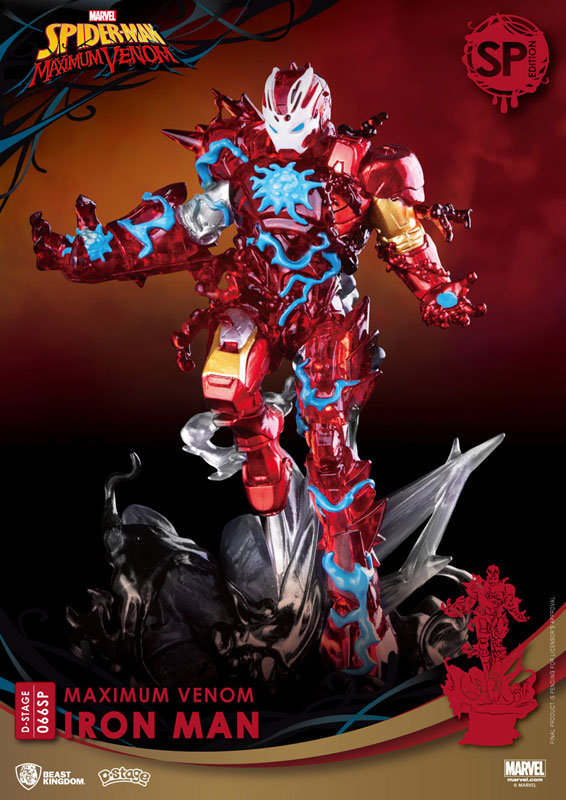 D Stage #066SP Spider-Man: Maximum Venom Iron Man (Venom Ver./ Special Edition)