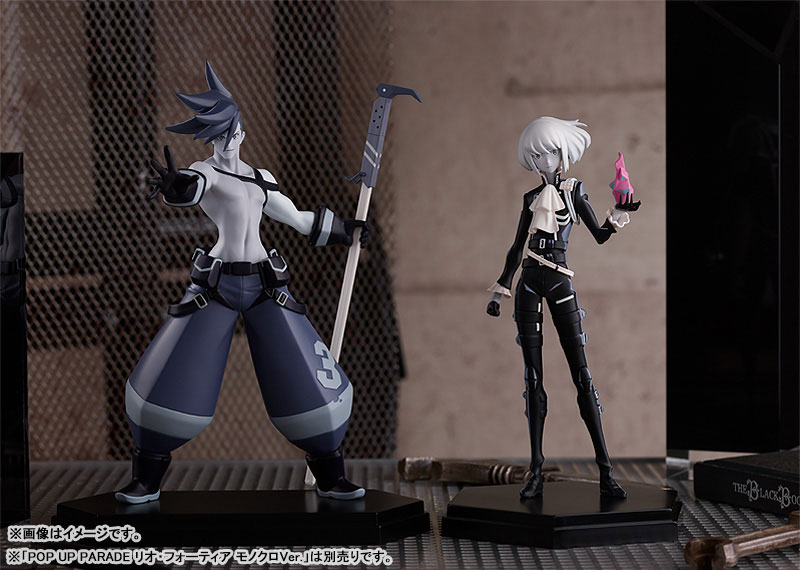 POP UP PARADE Promare Galo Thymos Monochrome Ver