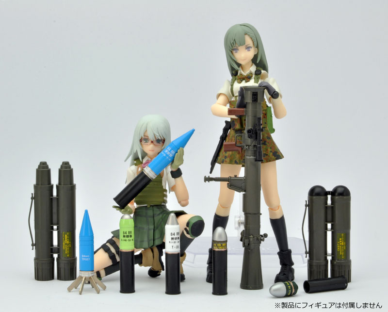 LittleArmory [LA073] 84mm Recoilless Gun M2 Type 1/12 Plastic Model