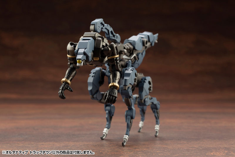 Hexa Gear Alternative Track Down 1/24