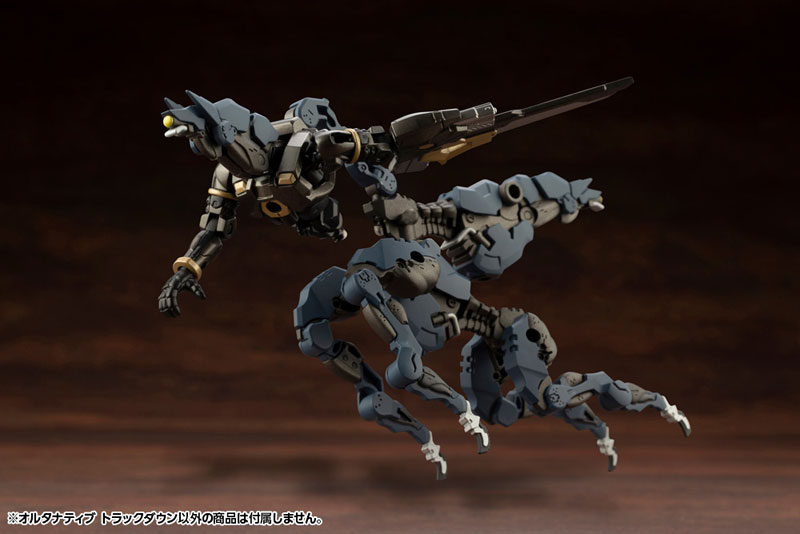 Hexa Gear Alternative Track Down 1/24