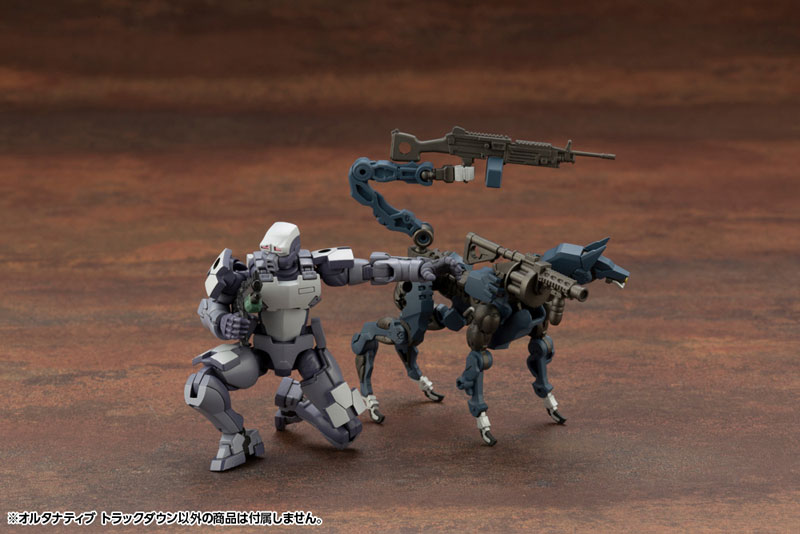 Hexa Gear Alternative Track Down 1/24
