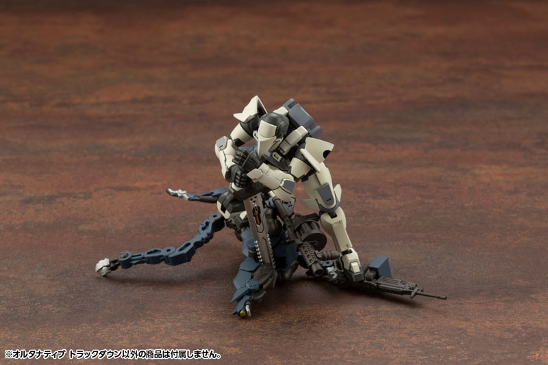 Hexa Gear Alternative Track Down 1/24