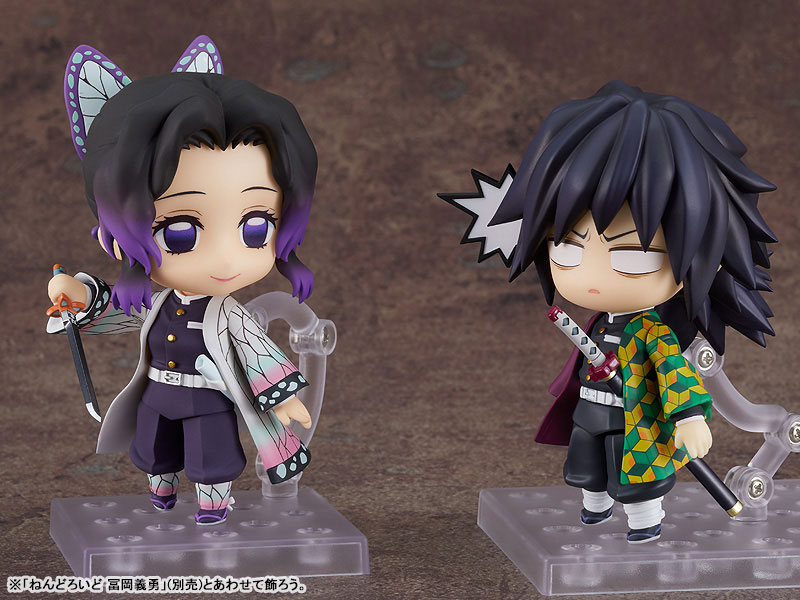 Nendoroid Demon Slayer: Kimetsu no Yaiba Shinobu Kocho