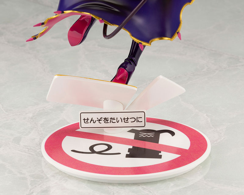 Machikado Mazoku Shadow Mistress Yuuko 1/7