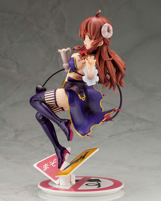 Machikado Mazoku Shadow Mistress Yuuko 1/7