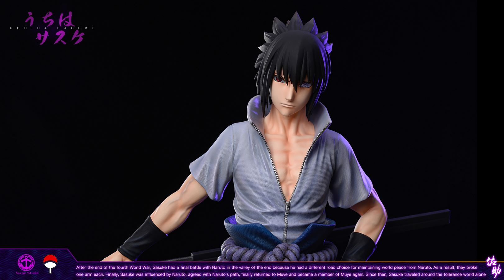 Sasuke – Naruto