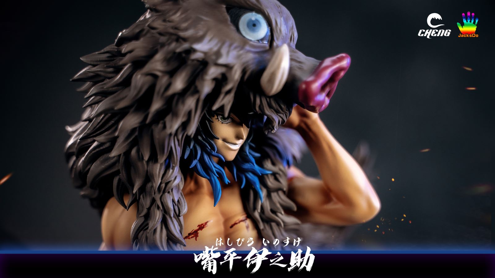 Hashibira Inosuke – Demon Slayer