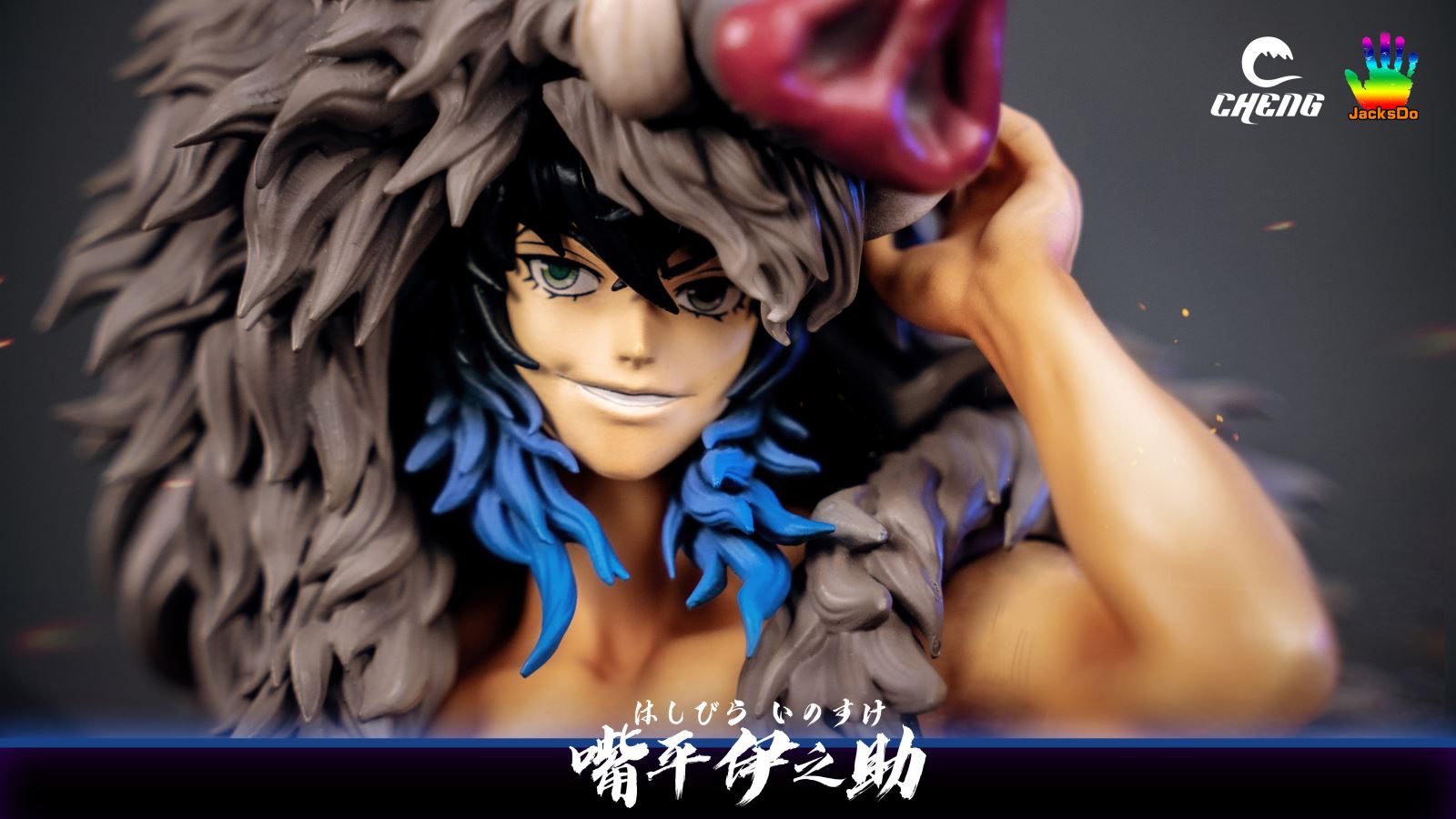 Hashibira Inosuke – Demon Slayer