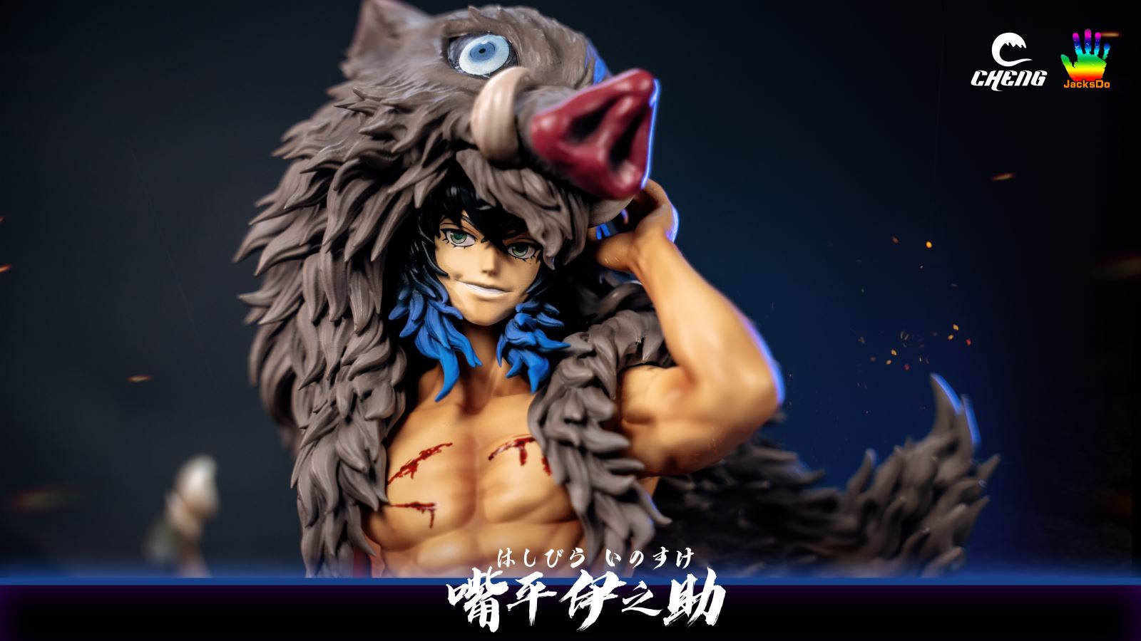 Hashibira Inosuke – Demon Slayer