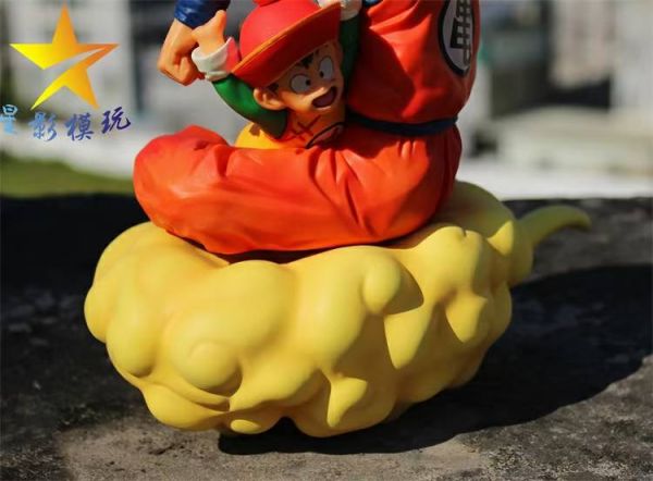 Golden Cloud - Dragon Ball