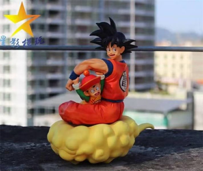 Golden Cloud - Dragon Ball