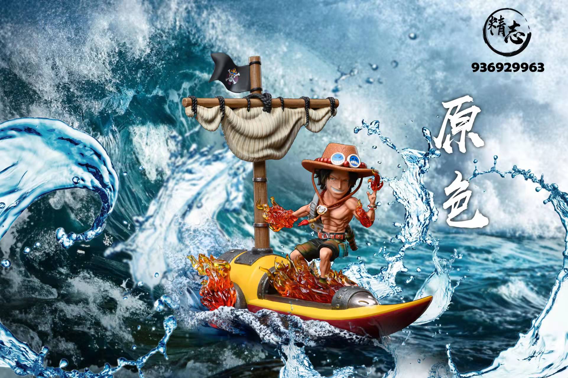 ACE on striker – One Piece