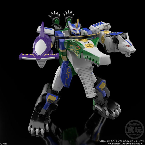 SMP [SHOKUGAN MODELING PROJECT] Hyakuju Gattai Gao Hunter 3Pack BOX (CANDY TOY)