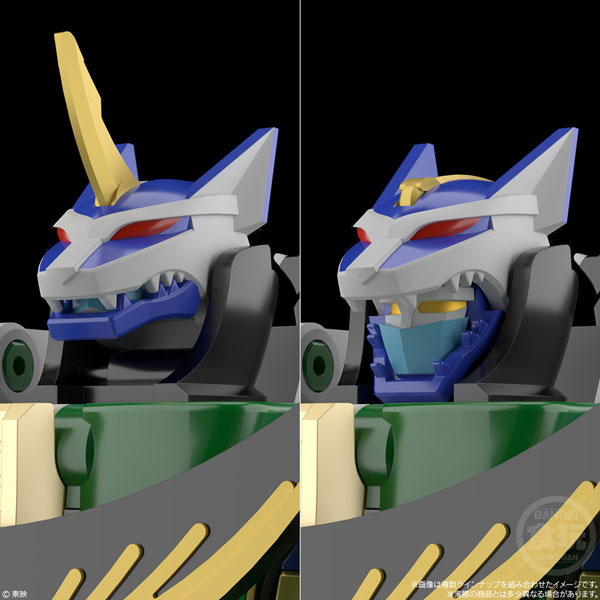 SMP [SHOKUGAN MODELING PROJECT] Hyakuju Gattai Gao Hunter 3Pack BOX (CANDY TOY)