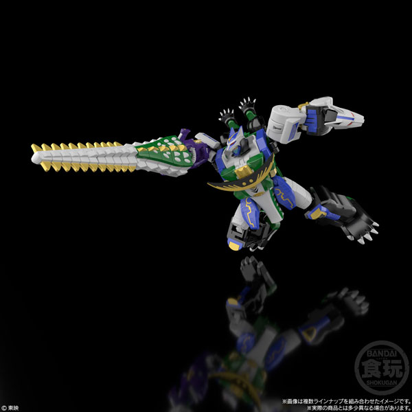 SMP [SHOKUGAN MODELING PROJECT] Hyakuju Gattai Gao Hunter 3Pack BOX (CANDY TOY)
