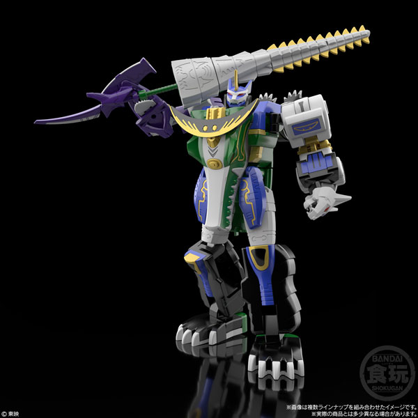 SMP [SHOKUGAN MODELING PROJECT] Hyakuju Gattai Gao Hunter 3Pack BOX (CANDY TOY)