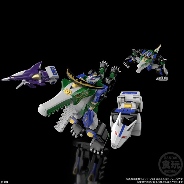SMP [SHOKUGAN MODELING PROJECT] Hyakuju Gattai Gao Hunter 3Pack BOX (CANDY TOY)