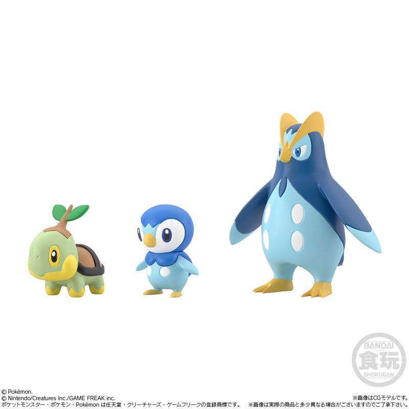 Pokemon Scale World Sinnoh Region Set (CANDY TOY)