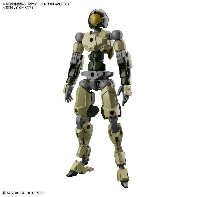 30MM 1/144 EXM-A9a Spinatio (Army Type)
