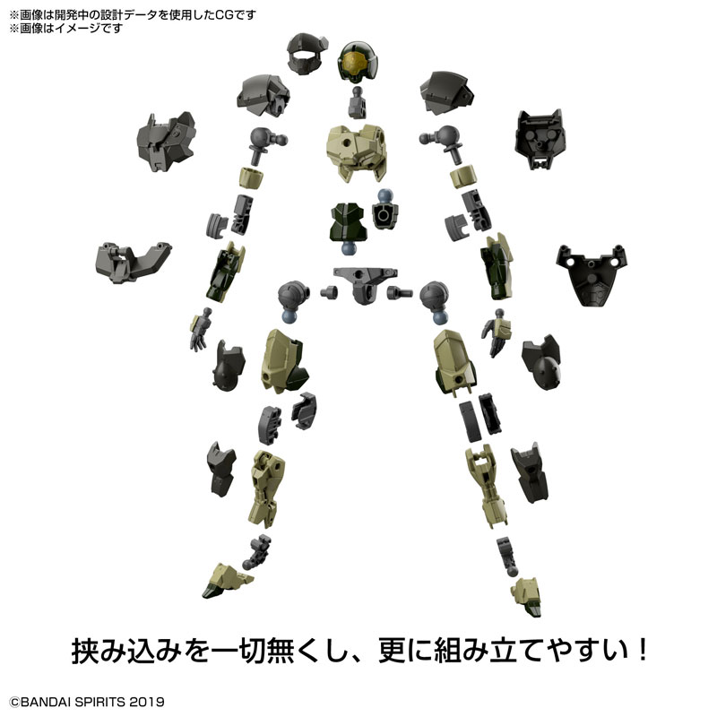 30MM 1/144 EXM-A9a Spinatio (Army Type)