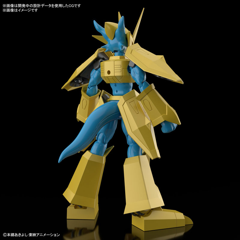Figure-rise Standard Magnamon - Digimon Adventure 02