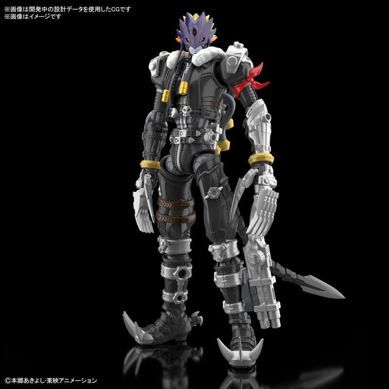 Figure-rise Standard Amplified Beelzemon