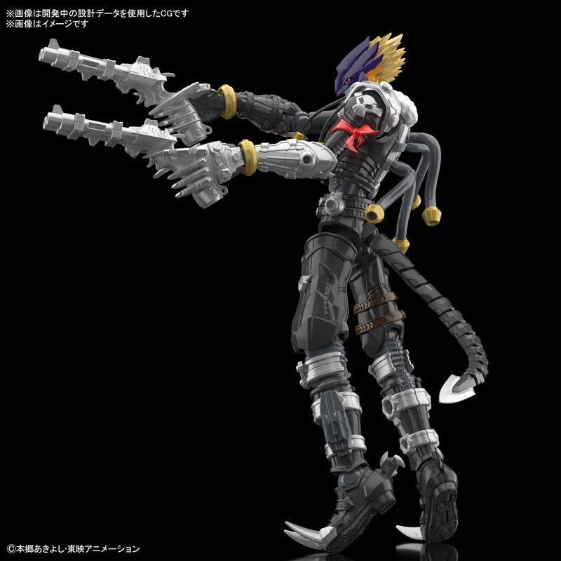 Figure-rise Standard Amplified Beelzemon