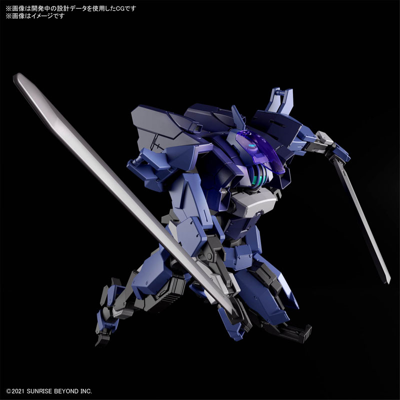 HG 1/72 Brady Hound (Brad's Custom) Kyoukai Senki