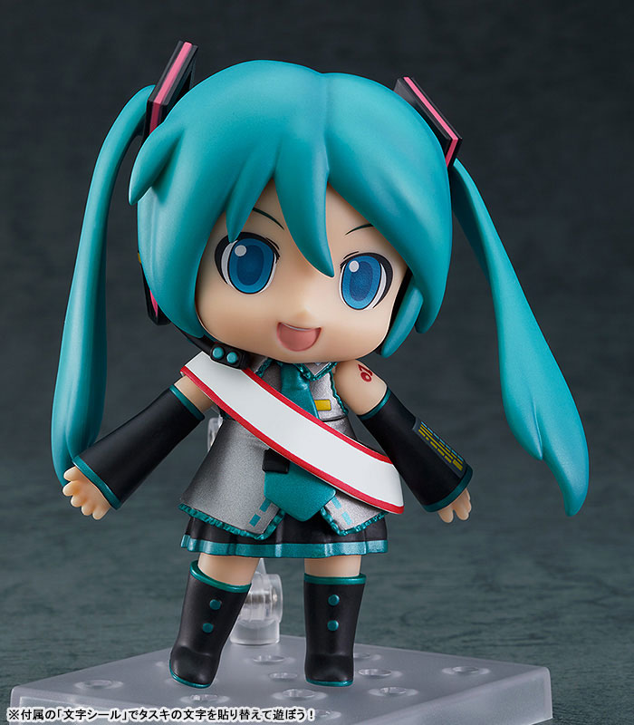 Nendoroid Character Vocal Series 01 Hatsune Miku Mikudayo- 10th Anniversary Ver